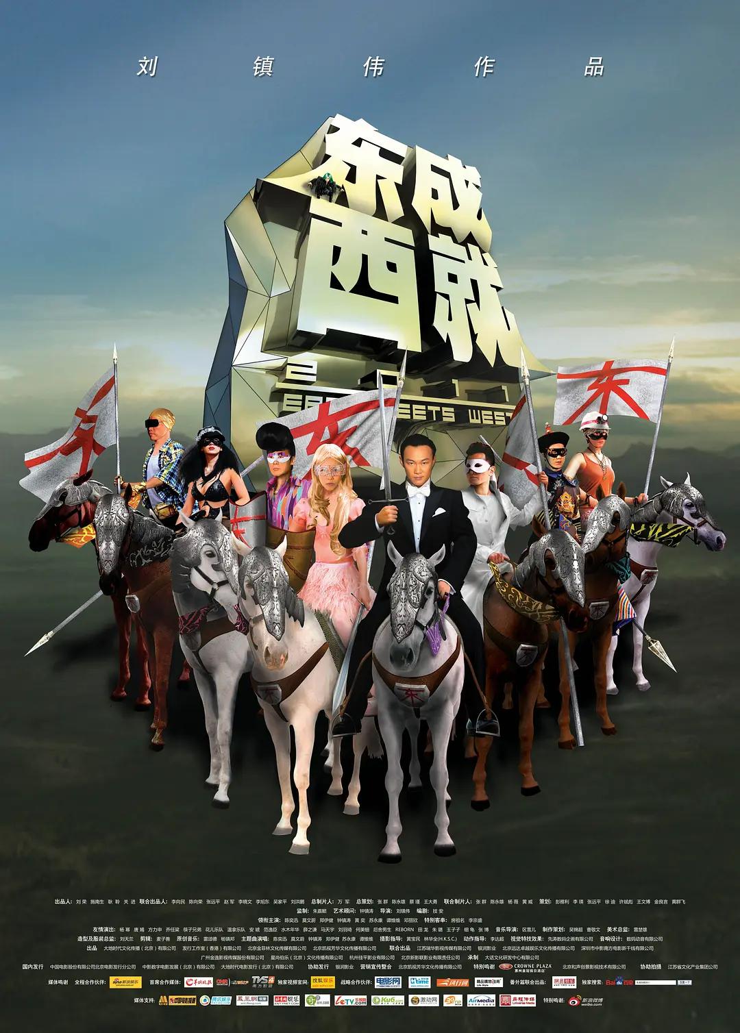 国产精品一线二线三线(🔣)