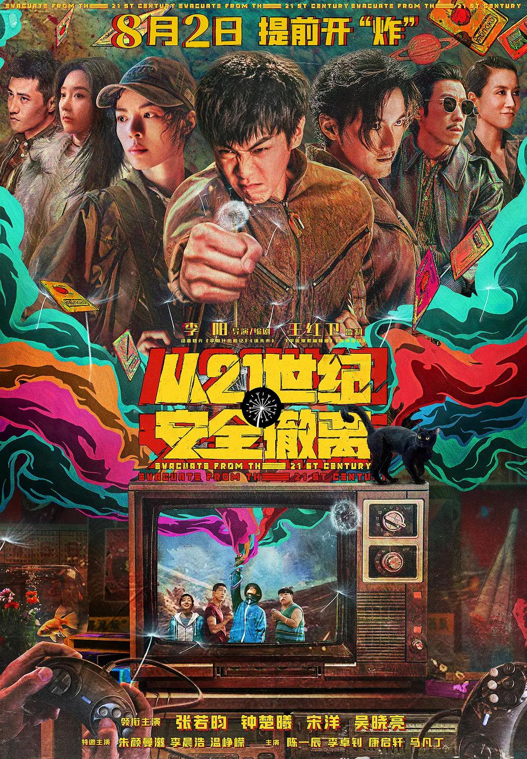 耽美h小说(🥣)