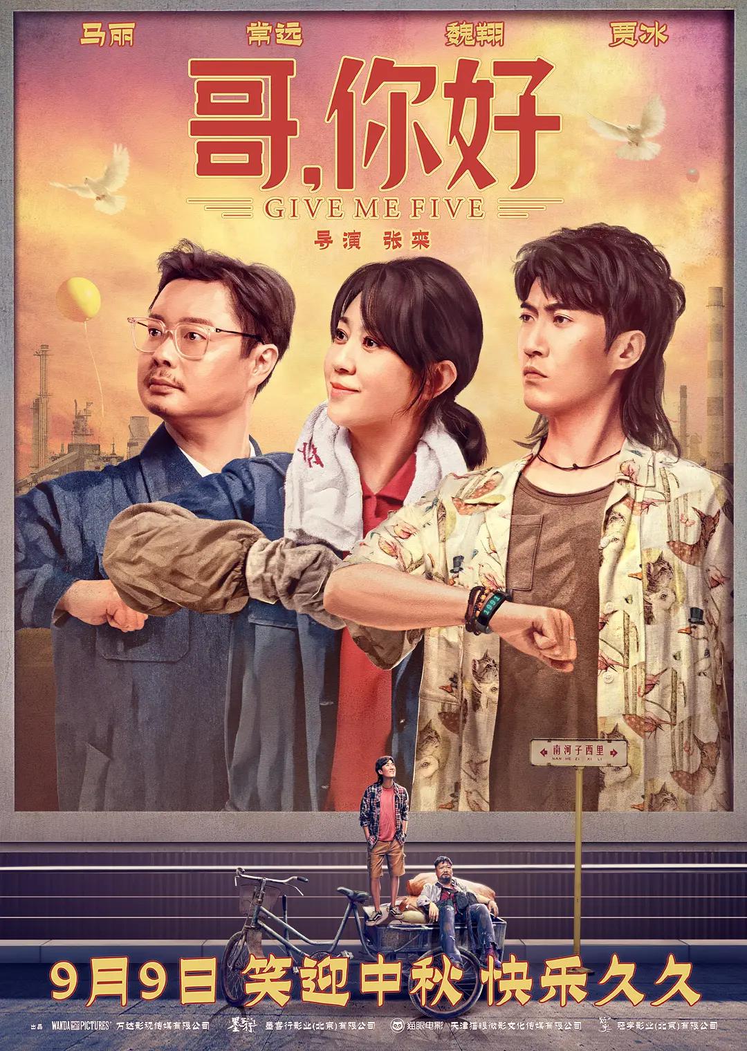 神马电影免费观看(🤧)