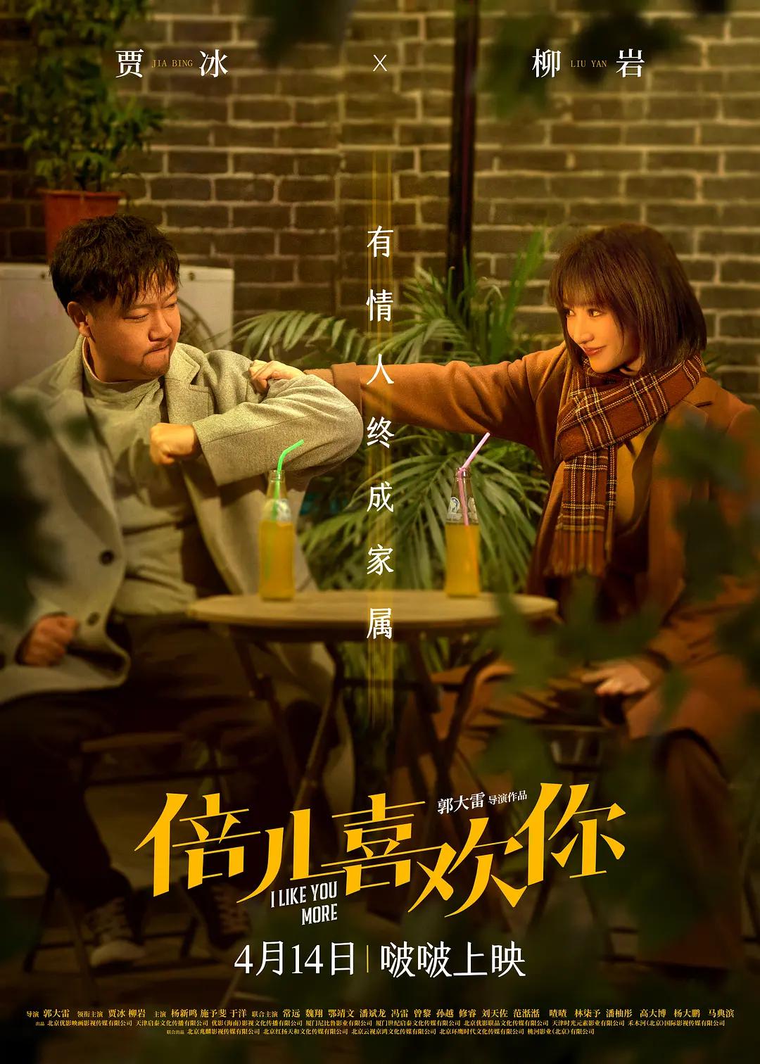 日韩女同性恋(📫)