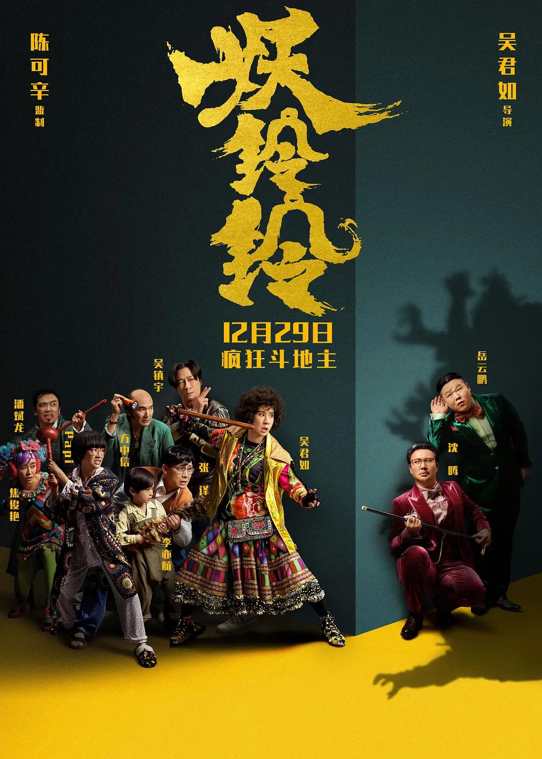 两个人日本的视频全免费(🕙)