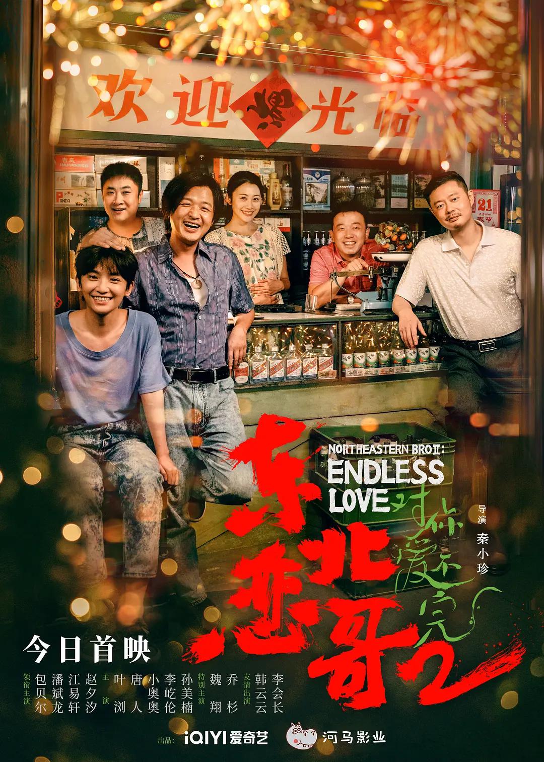 电影天堂网址(🧟)