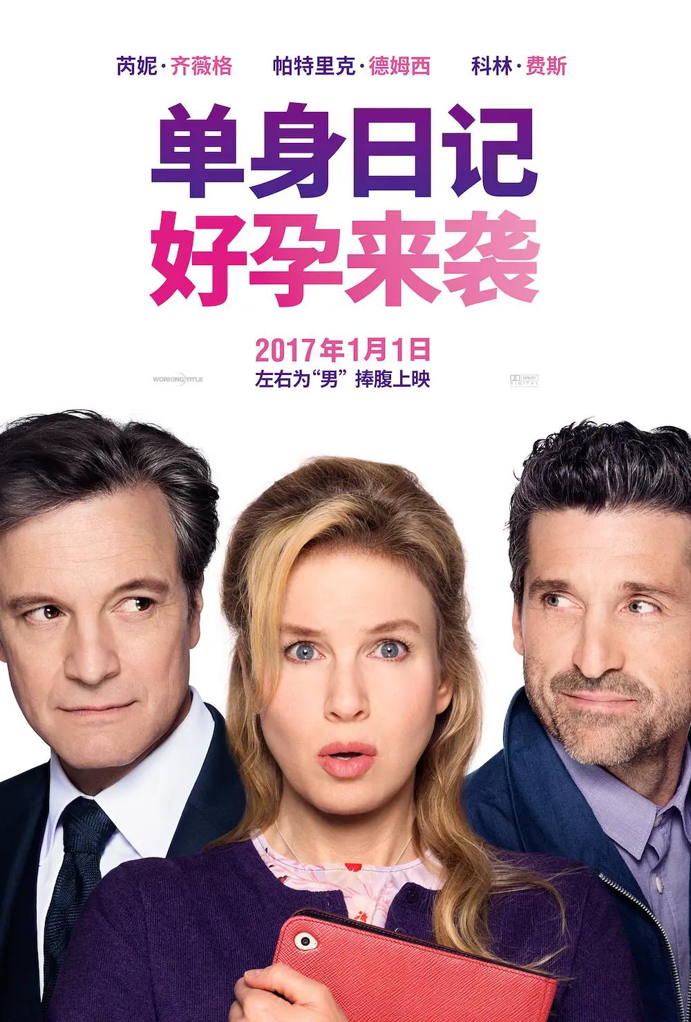 草莓视频APP下载IOS安装无限看-丝瓜安(✴)