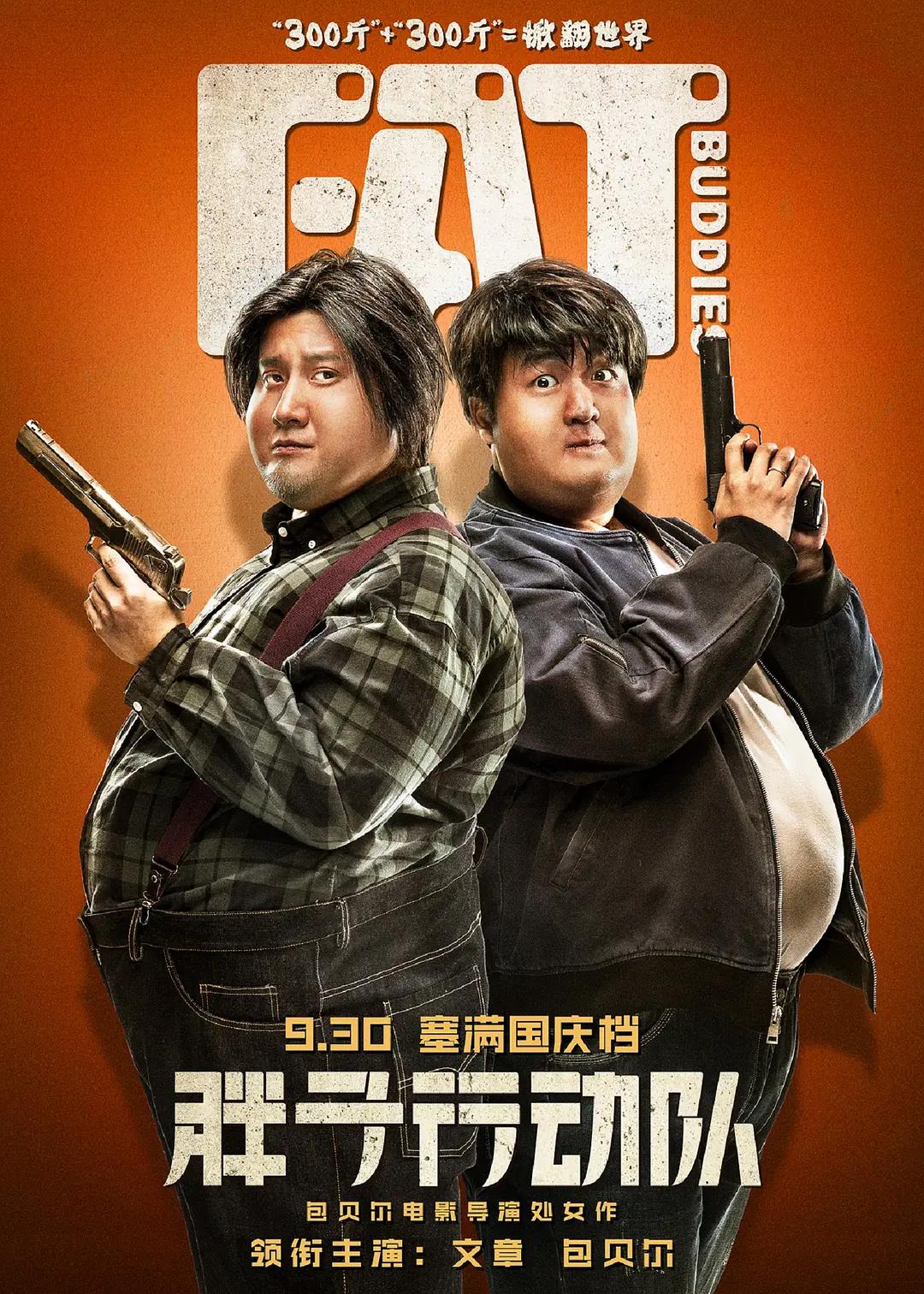 18色禁用韩漫入口(😿)