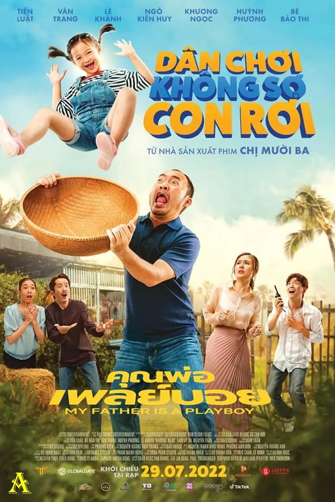 丝瓜草莓茄子榴莲污污污在线观看(😨)