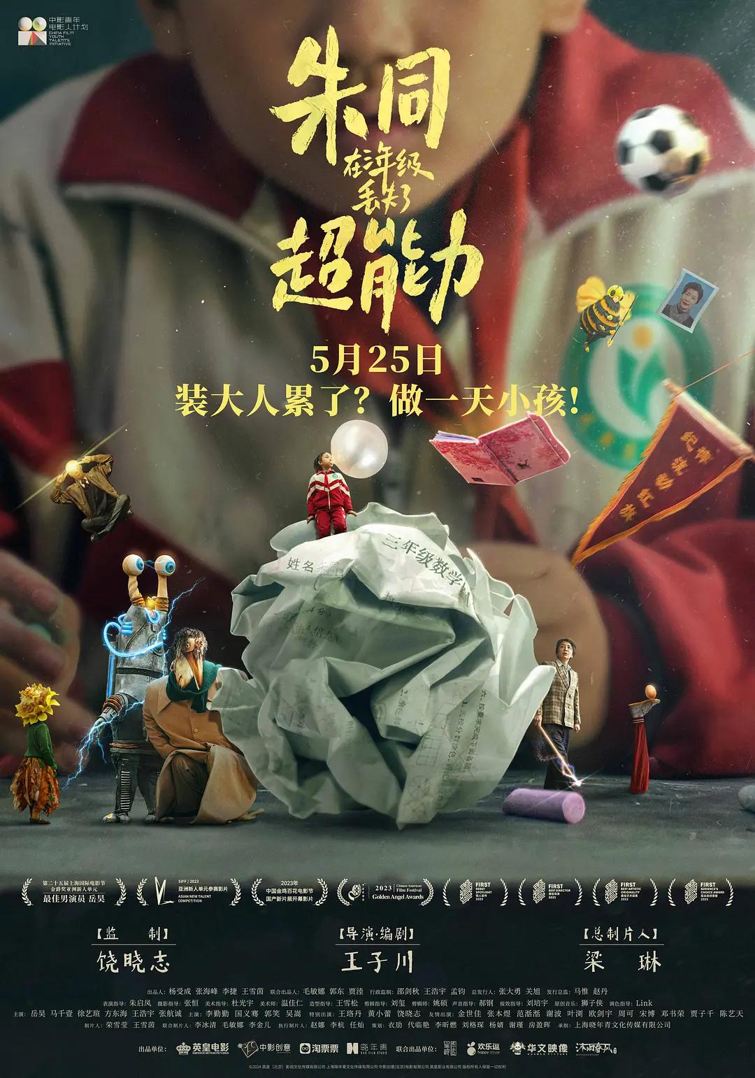 久精久产九国品网页版(😻)