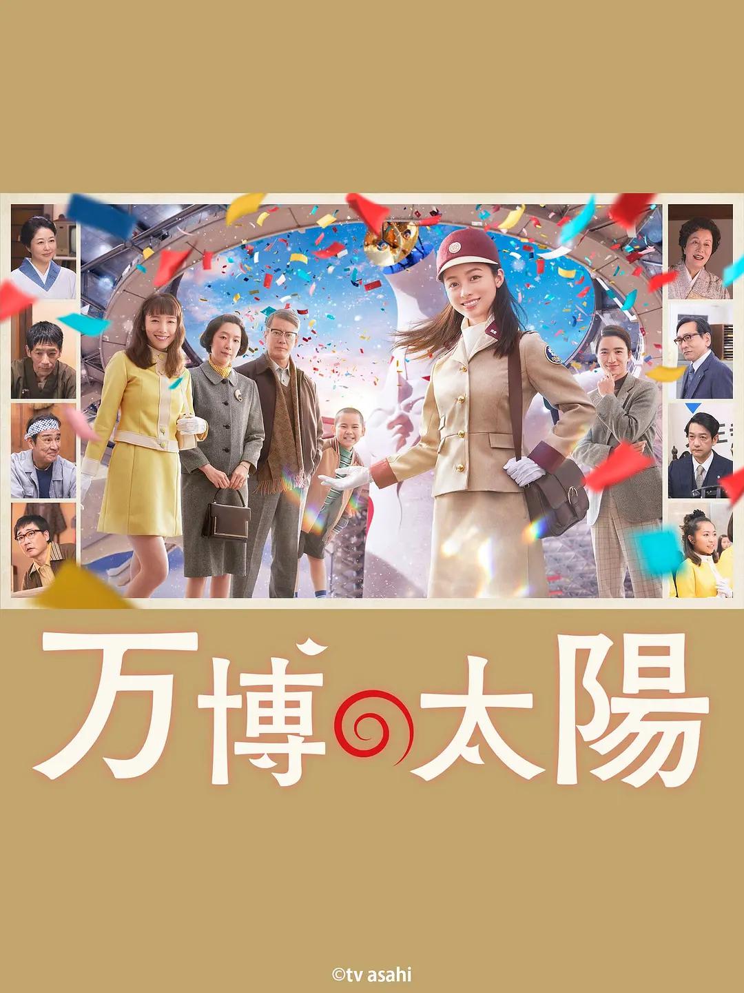 大香蕉国产视频(🈷)