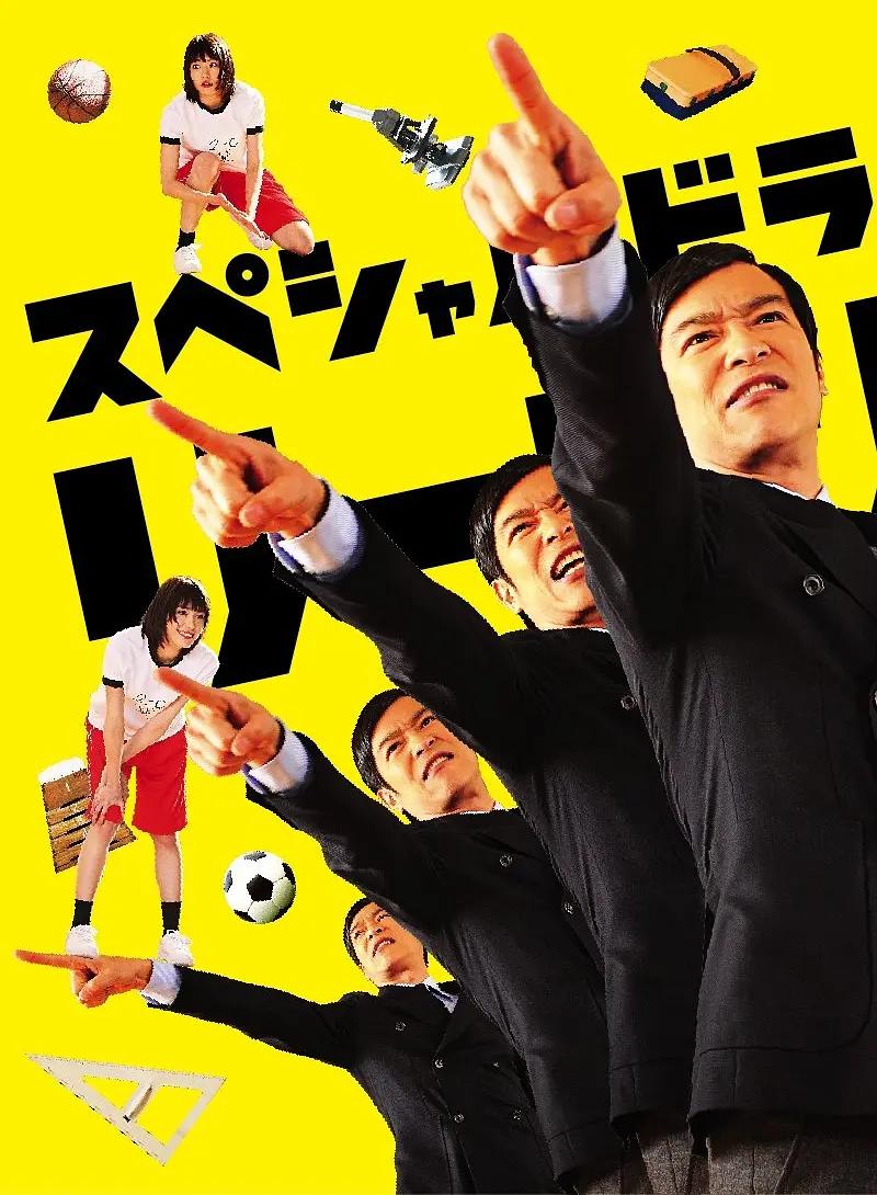 日本女优在线视频(🏸)