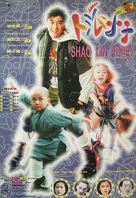 要看大片(➿)