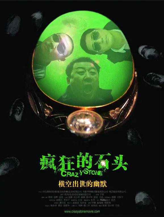 yw193龙物安全(🐊)