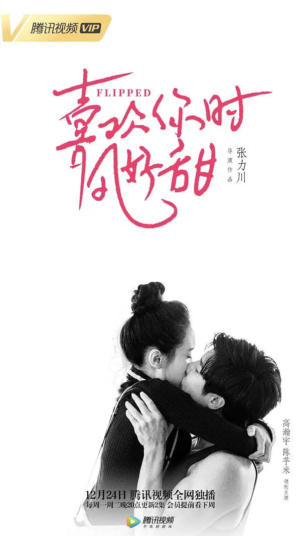 没带内衣的瑜伽教练(🌍)