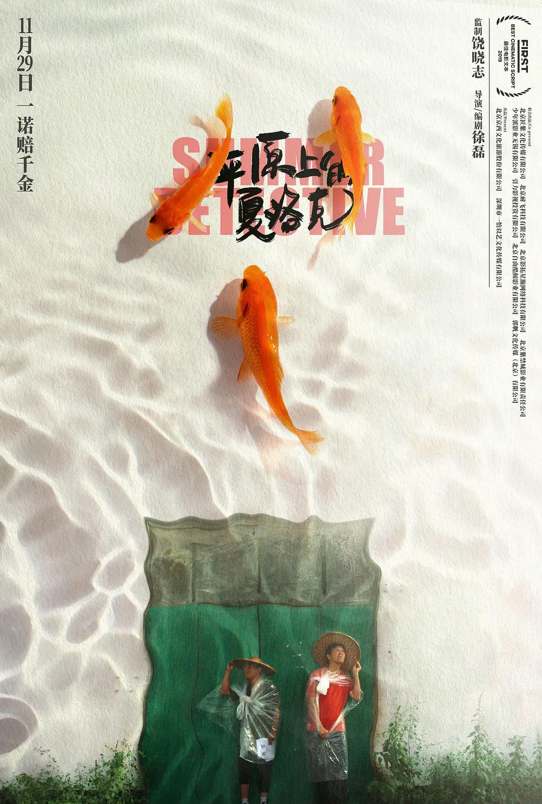 欧美黄大片(📋)