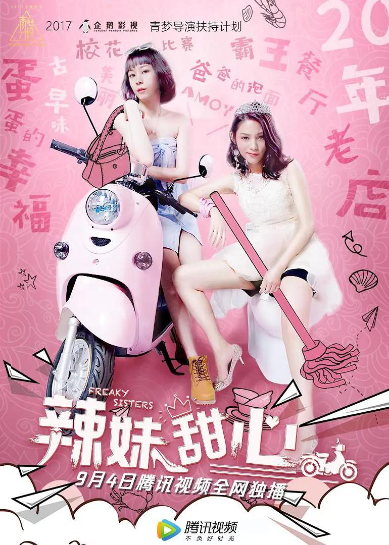 欧美色图首页(🐒)
