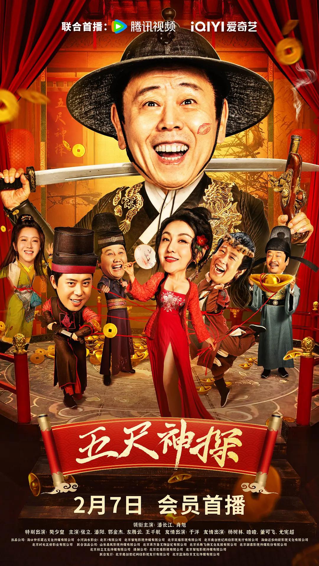 免费B站推广网站入口(⚪)