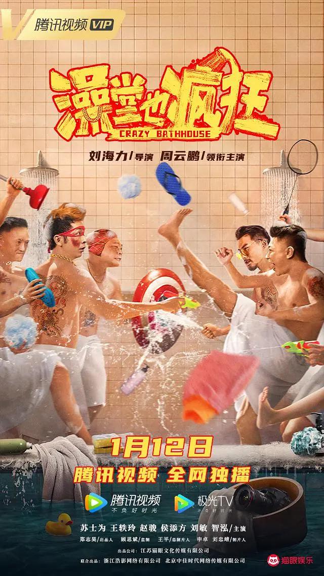 精品福利导航(🏒)