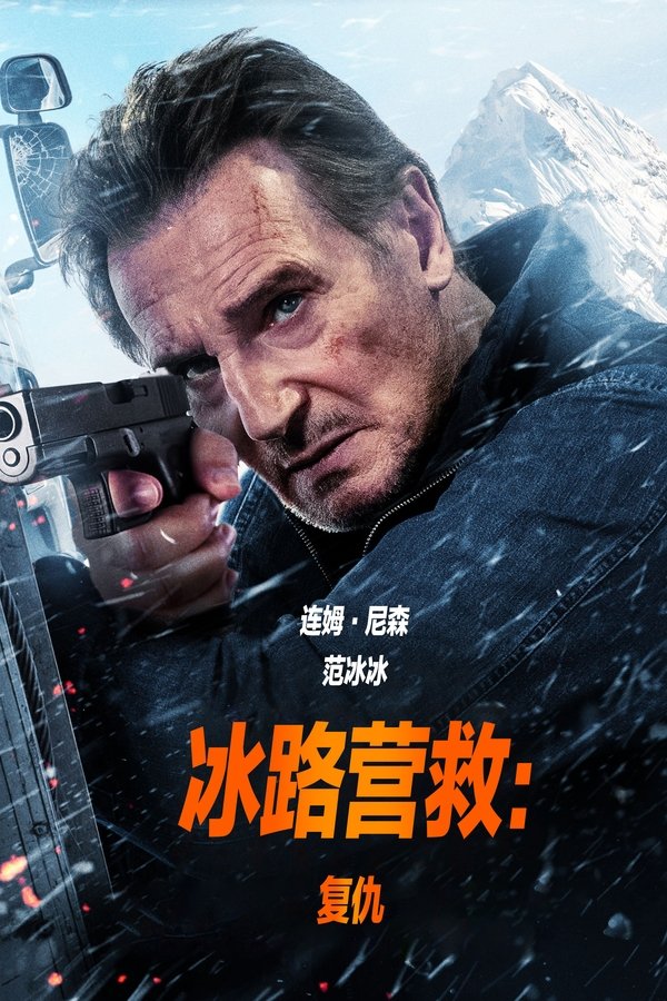强壮的公么让我欲仙欲死521章(🥐)