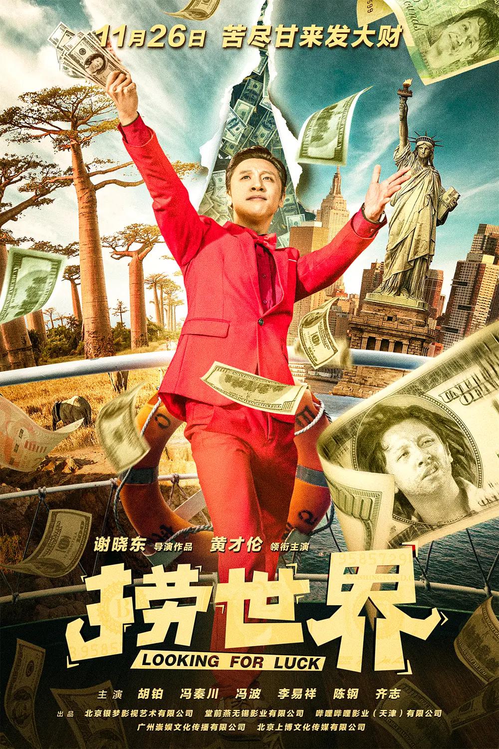 国外精品成品人入口1688(✉)