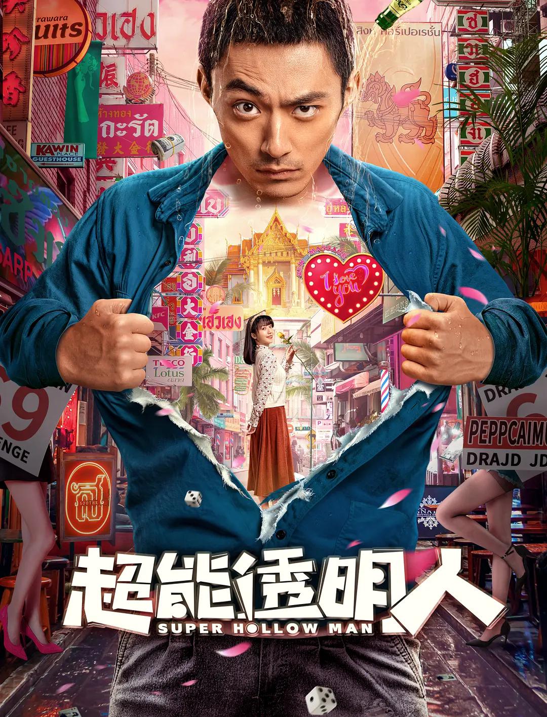 数学老师让我吃他的两座山峰(💲)