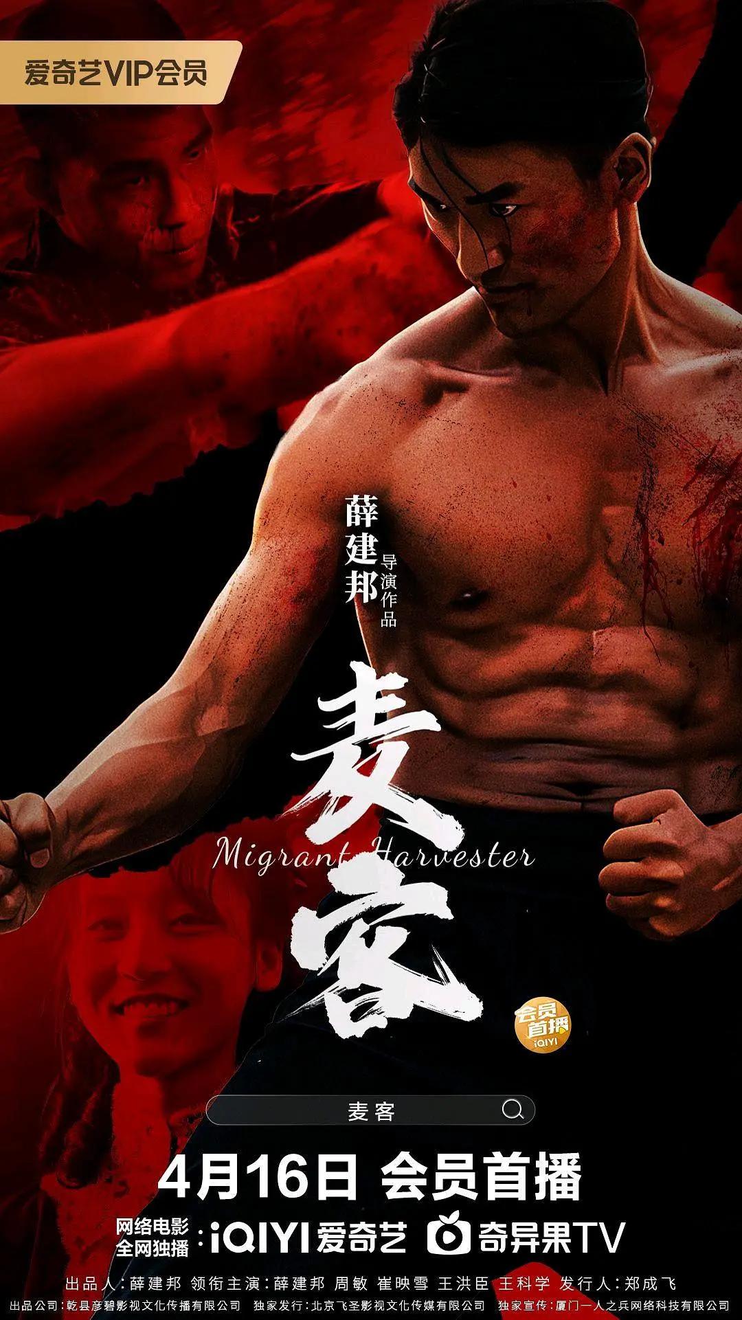 欧洲无码(🍤)