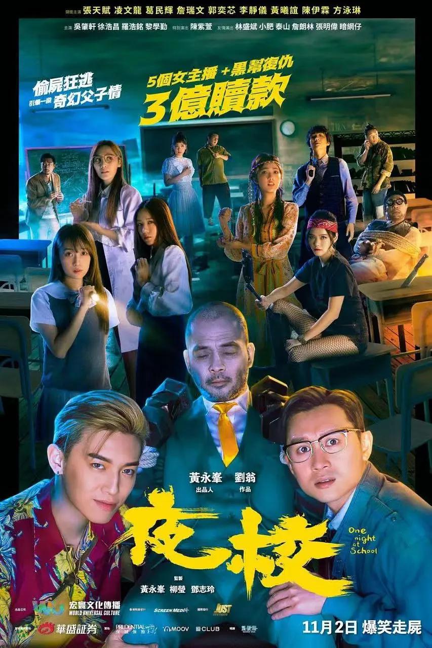 一根才成人网(♓)