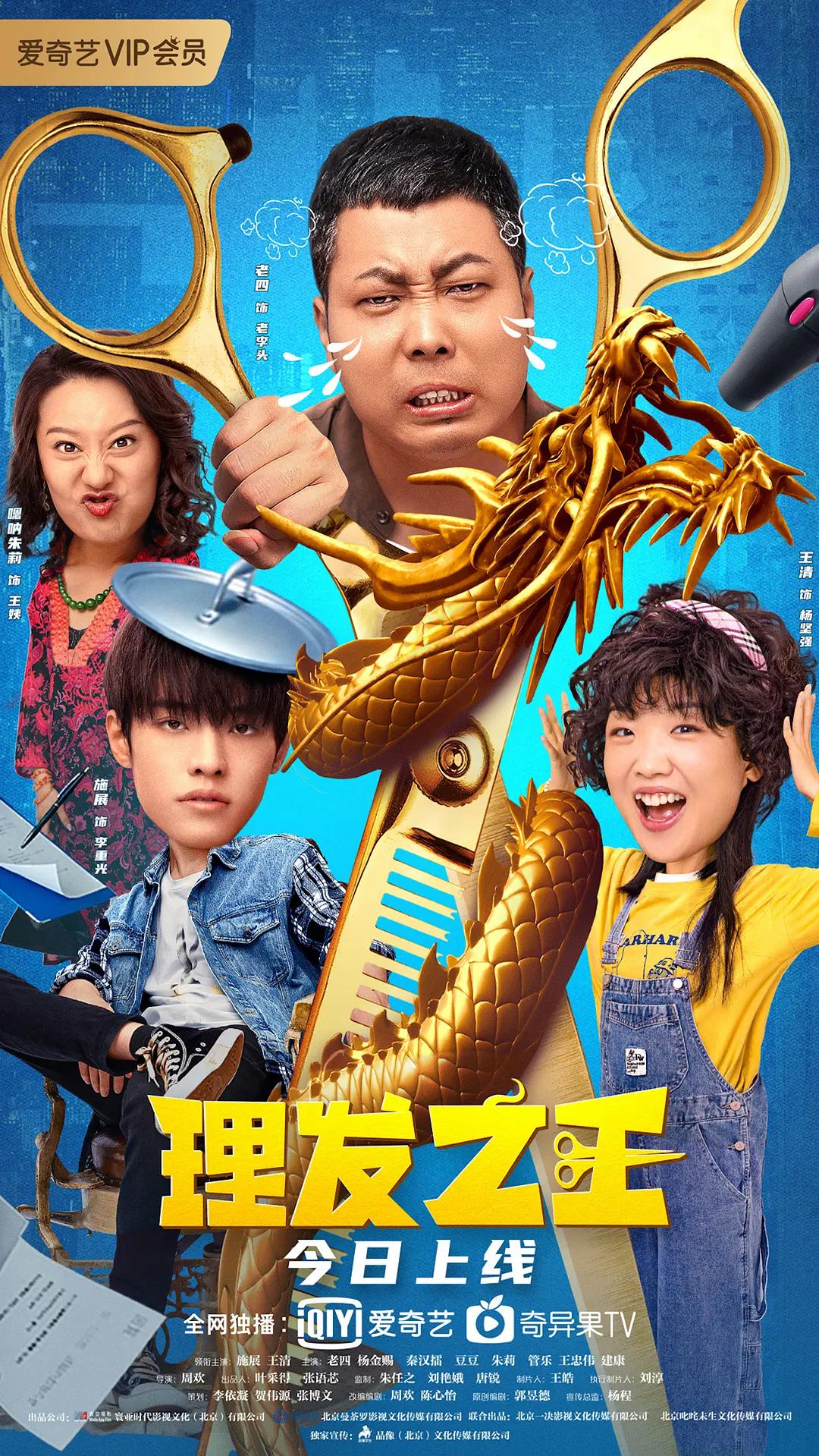 国产激情综合在线(🛡)