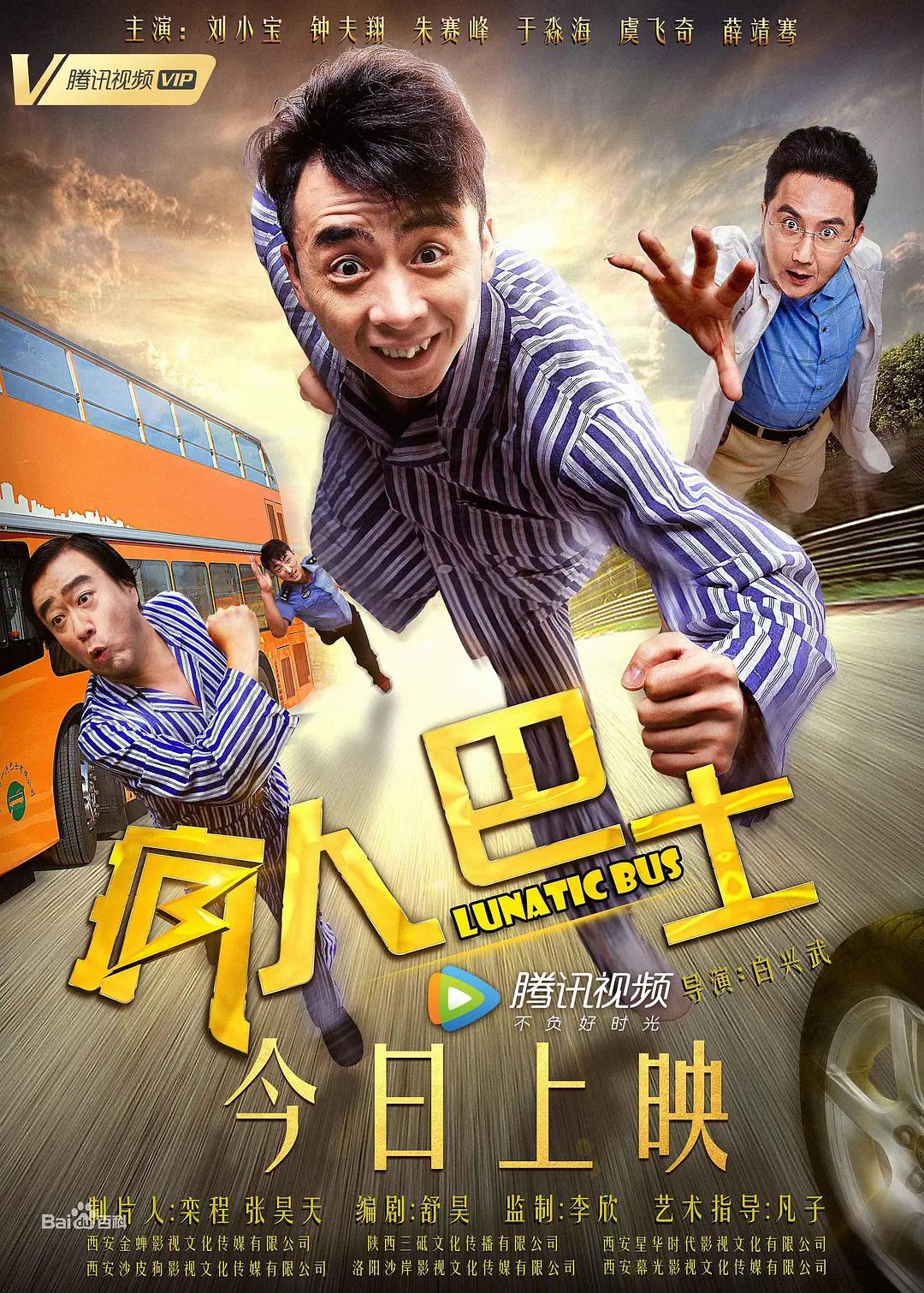 天堂bt种子在线最新版资源(🌃)