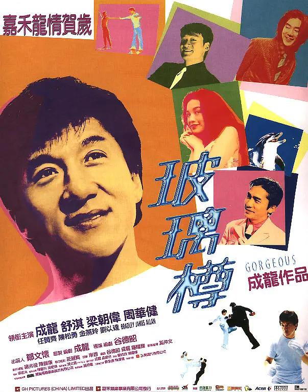 天媒传媒影视mv(👤)