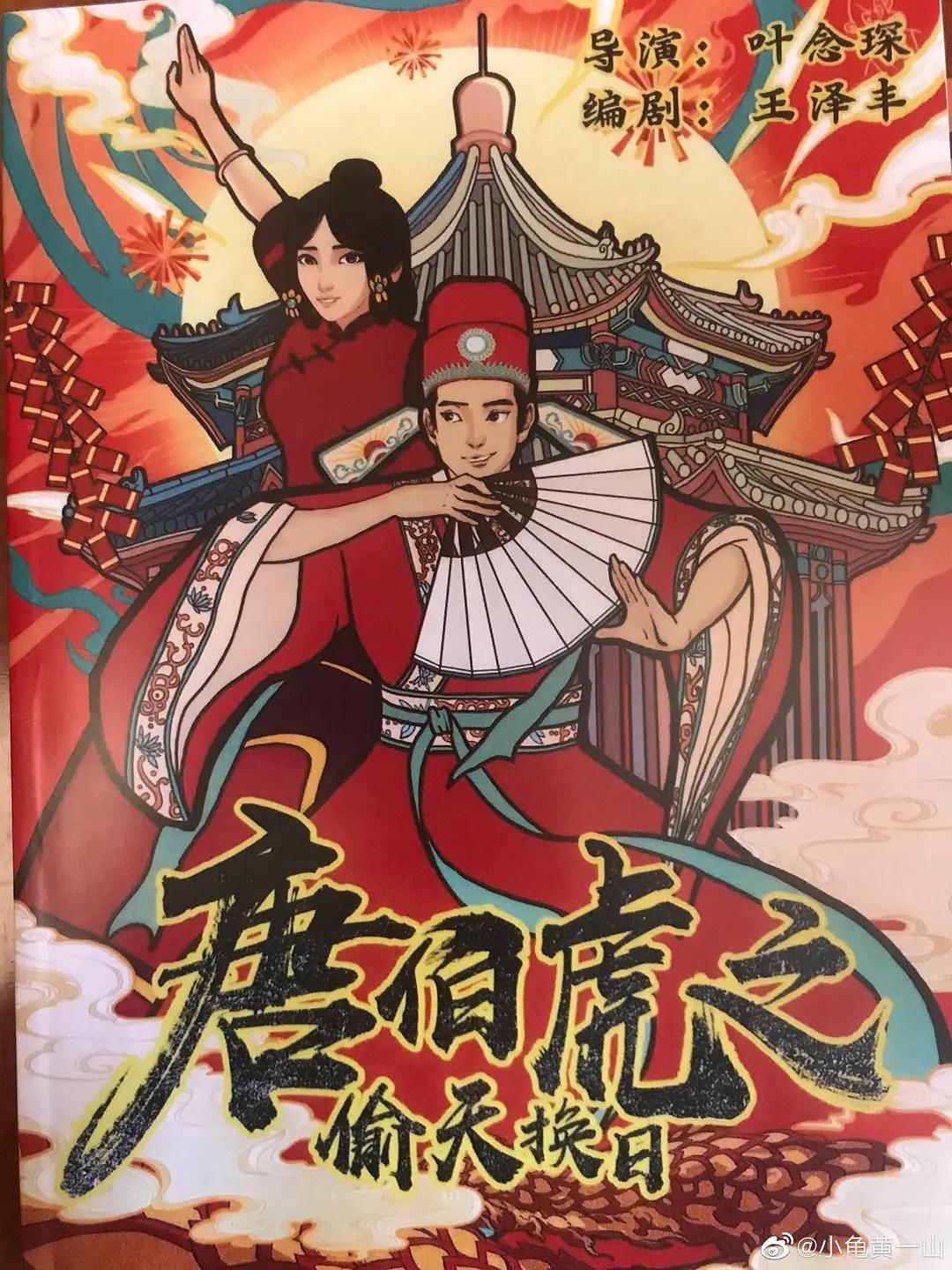 夜趣视频(🌩)