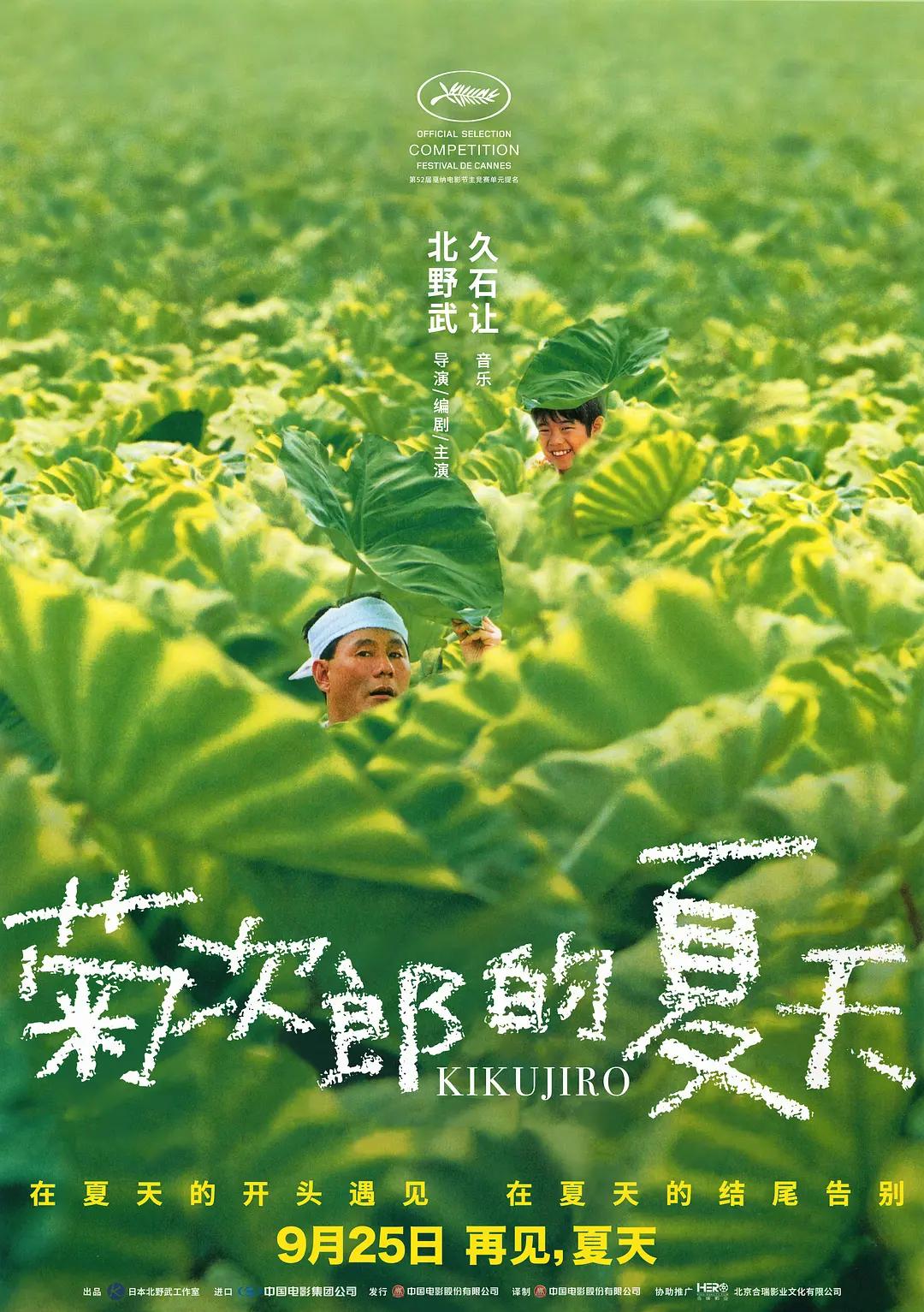 肉偿by凉拌鲫鱼小说(🐤)