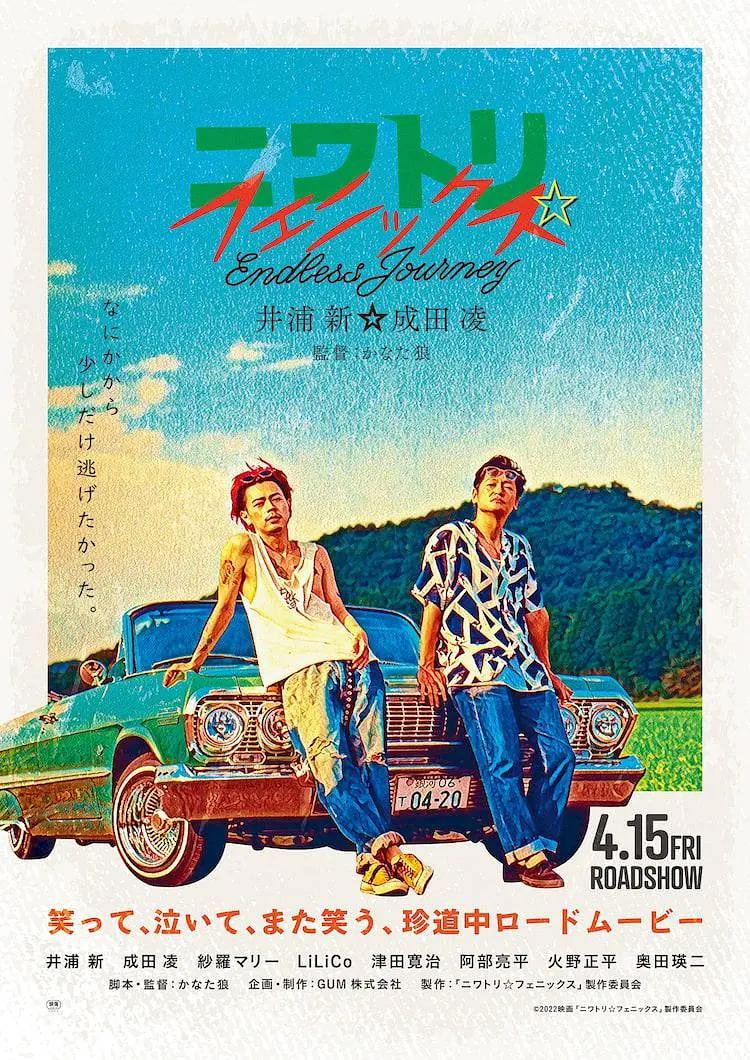 无限播放在线观看视频(💺)