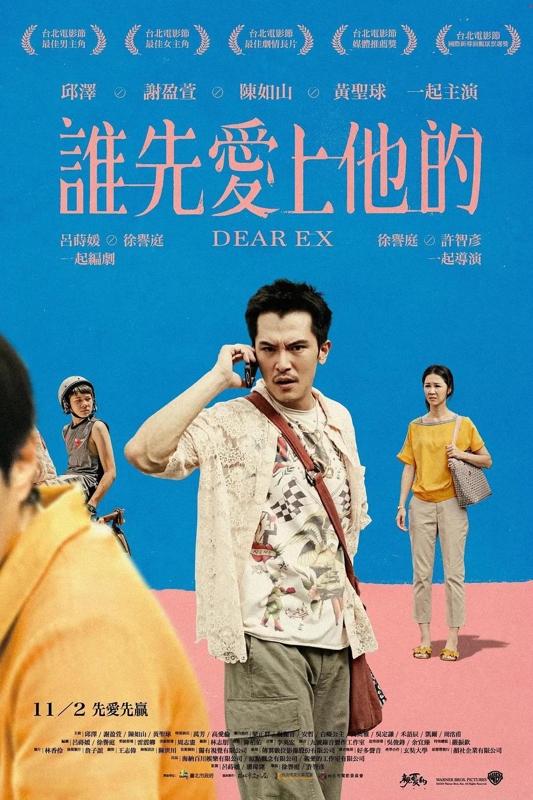 蜜芽网站直接跳转接口大全(🈷)