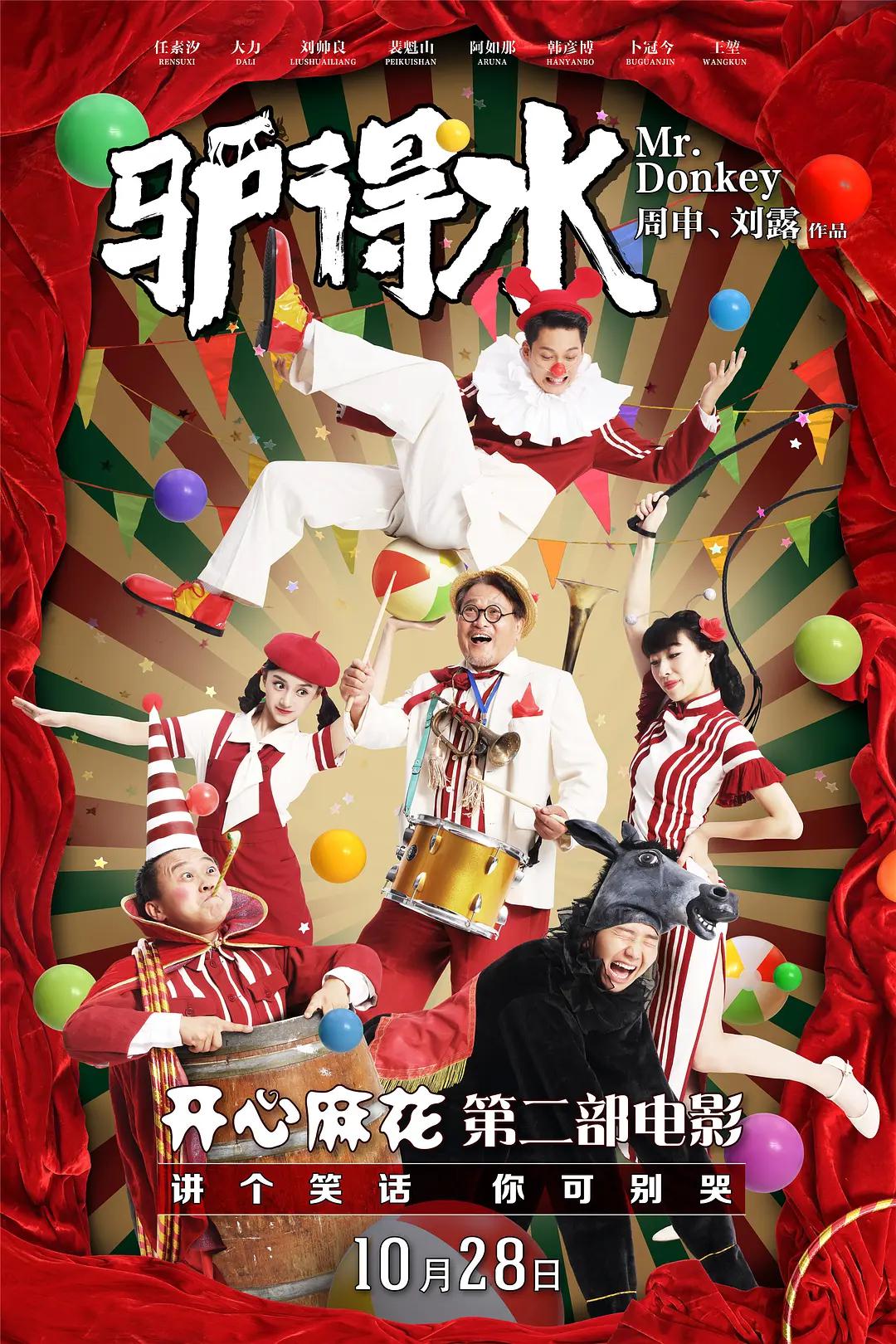 免费成人片在线观看(🕔)