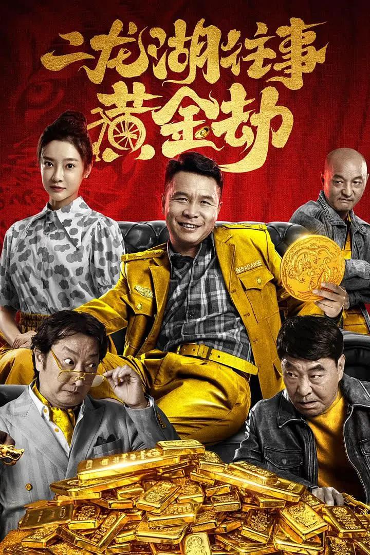 老司机看e黄禁用免费看(👐)