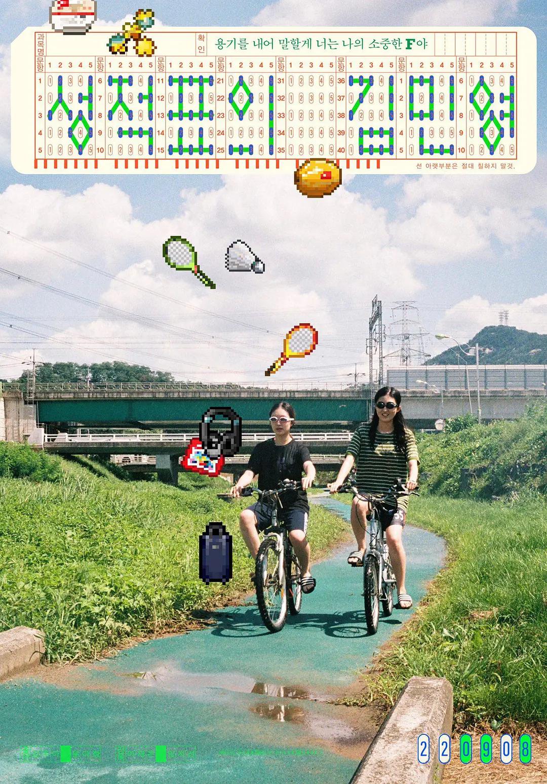 区3区4区产品乱码芒果(💋)