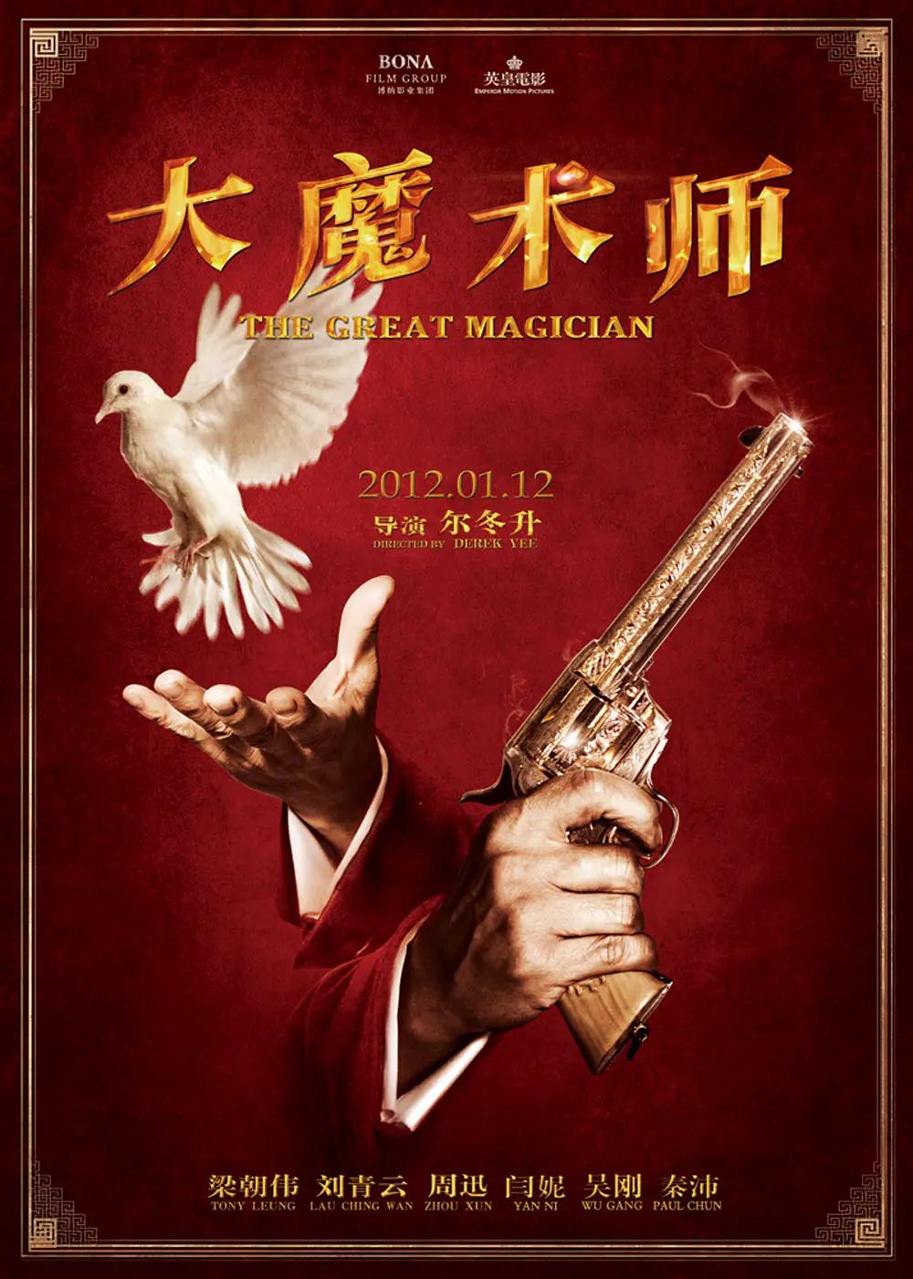 五月天在线(🈶)