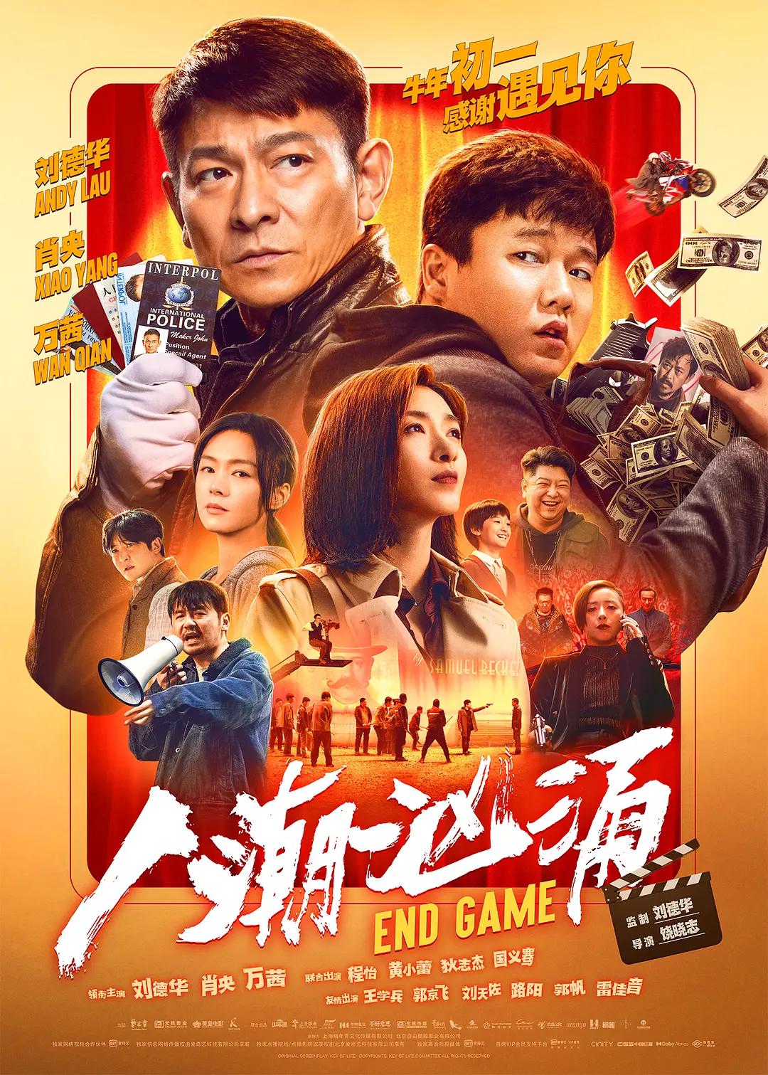亚洲午夜伦理(🔢)