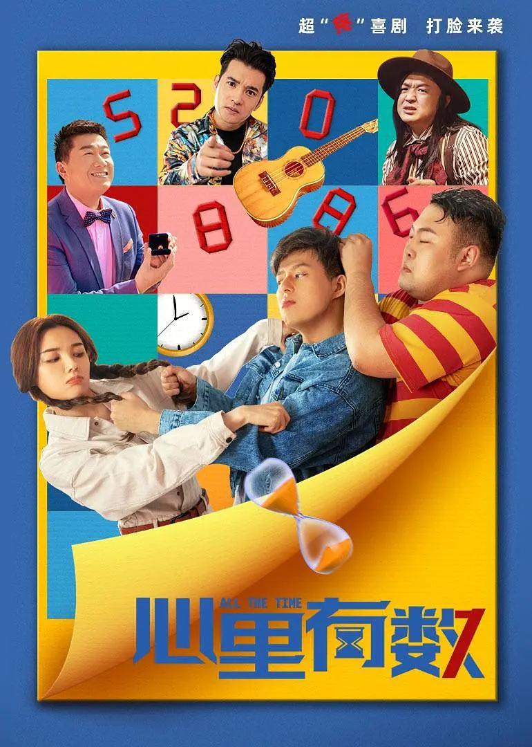 中文字幕久热(🏚)