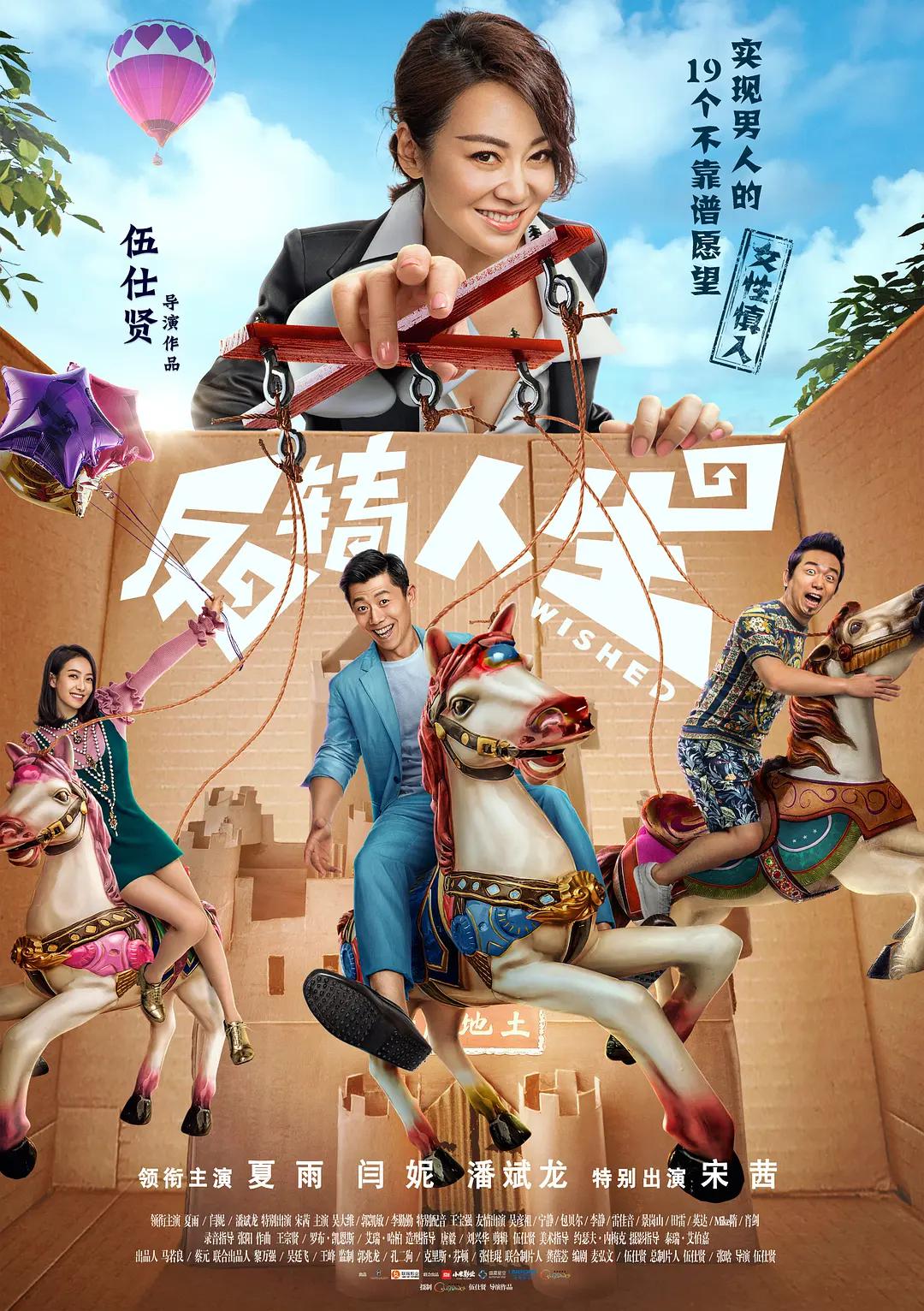 黄色毛片电影(📱)