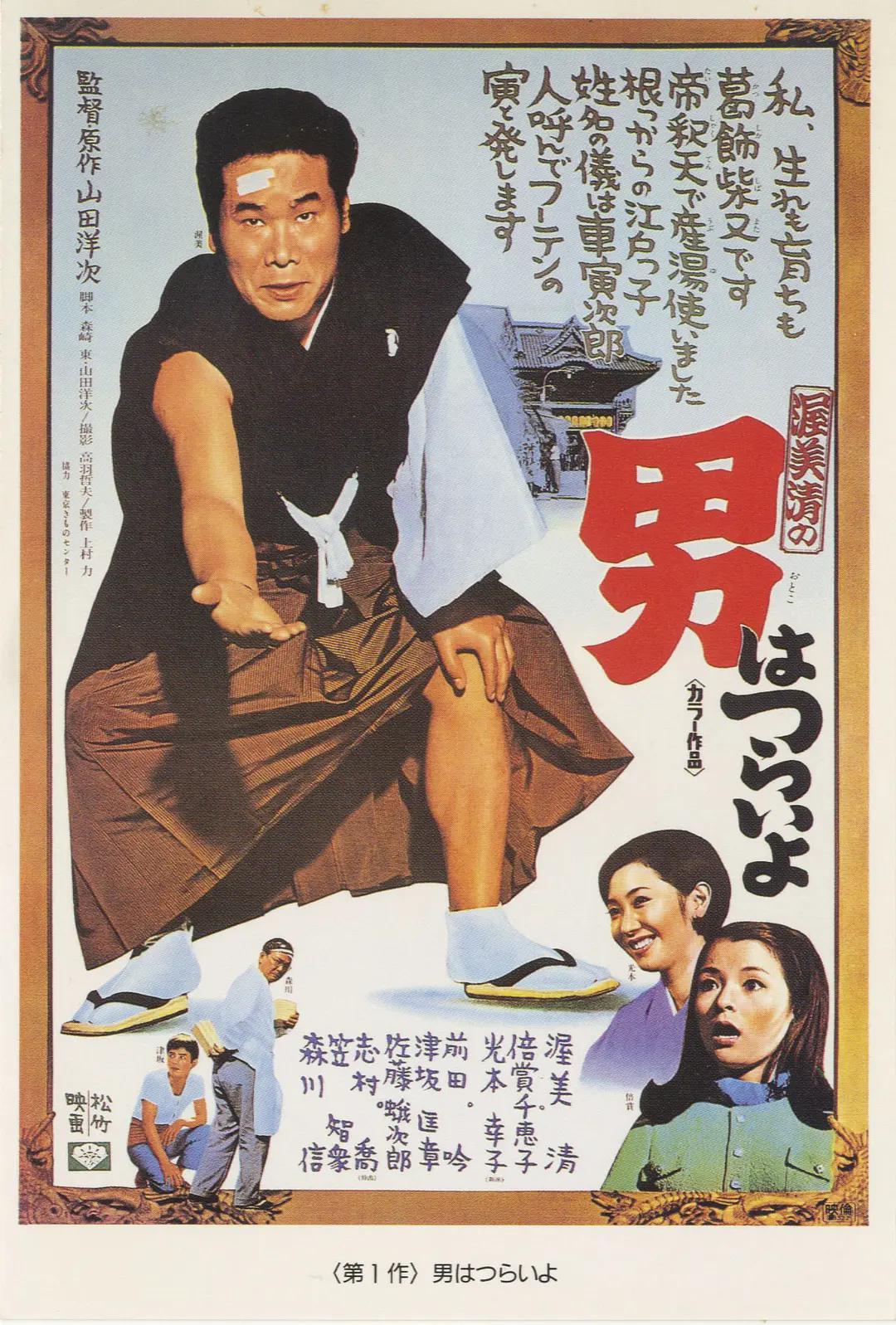 日本三级中文(🙏)