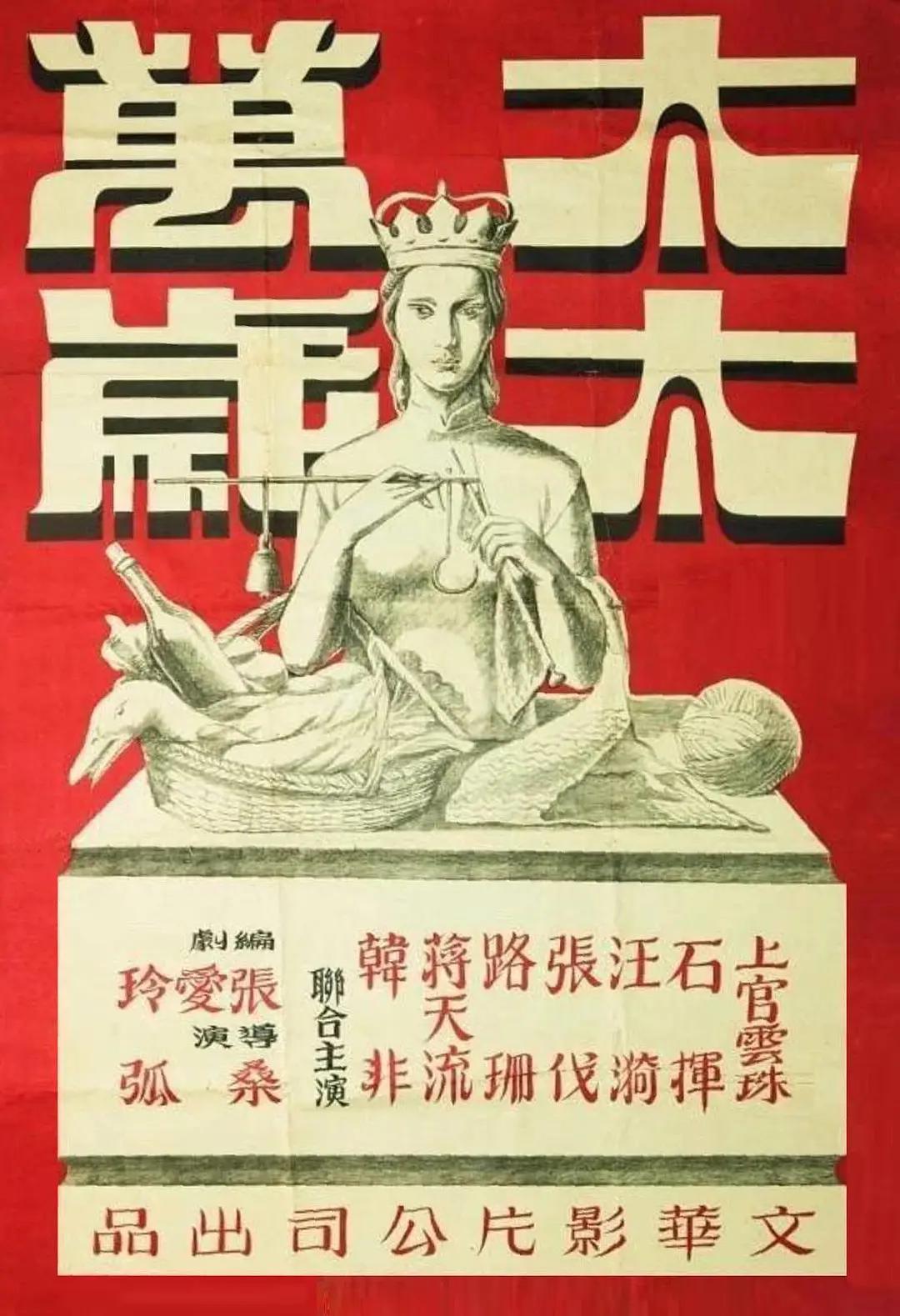 成人色情影片(💅)