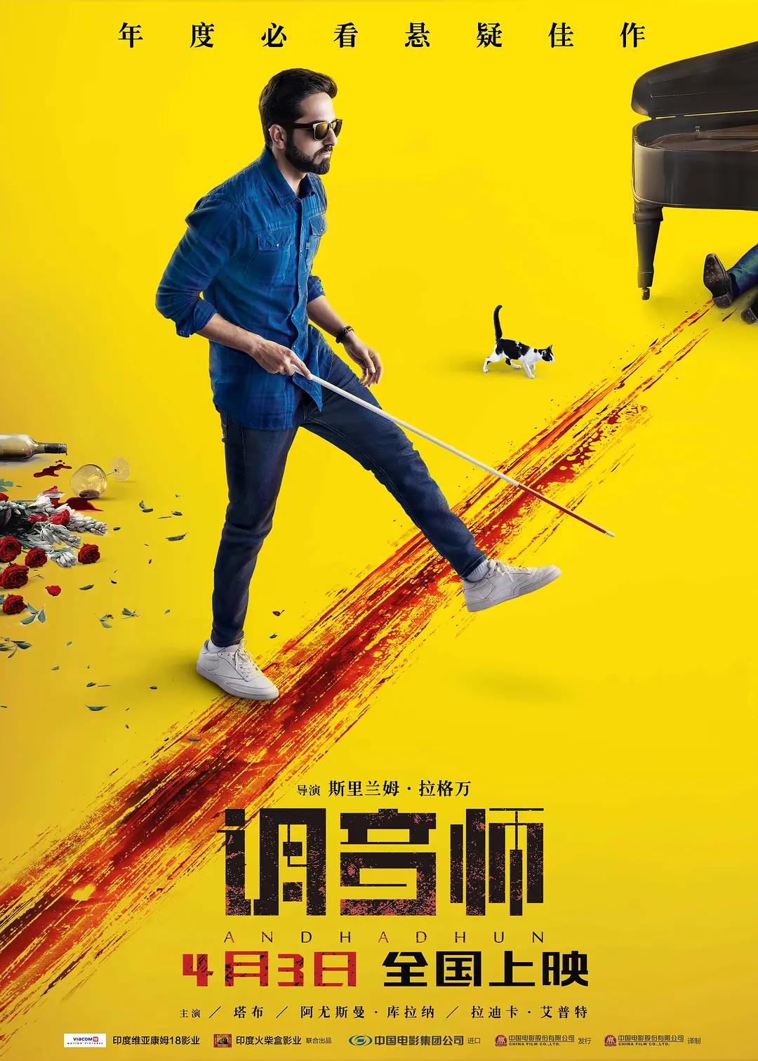 亚洲成品免费网站...源码入口(🤟)