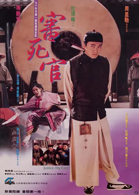 日本女优三级(⏮)