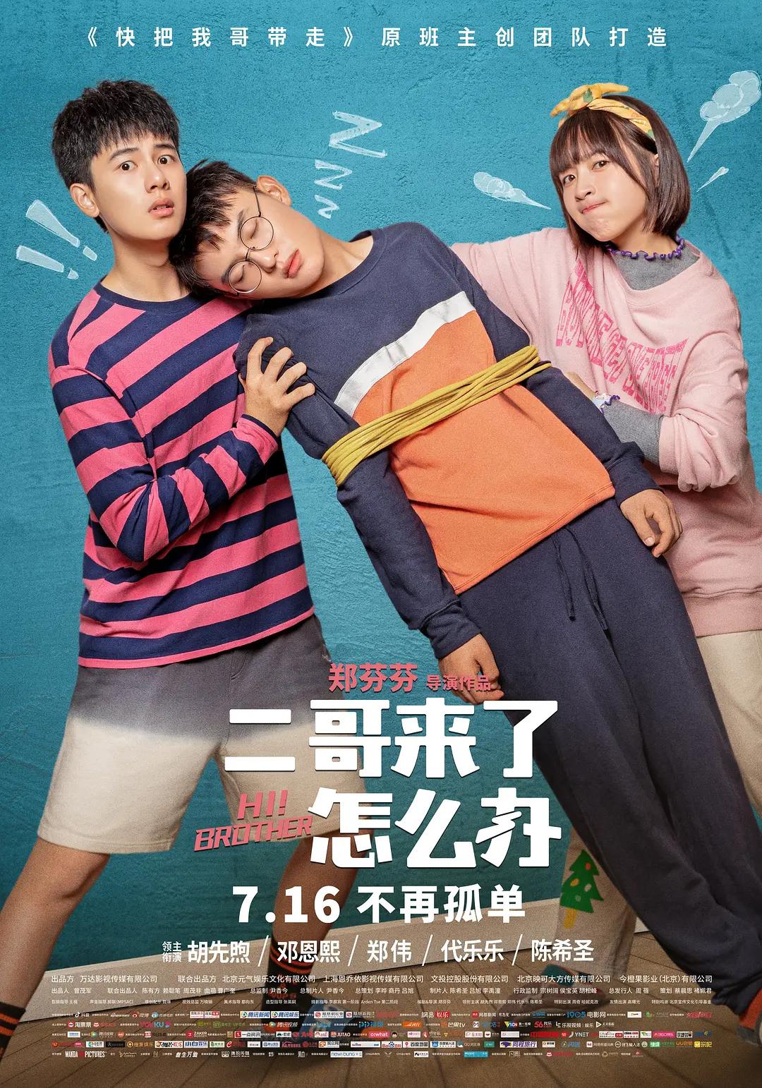 Zoom与人性Zoom怎么同步(💷)