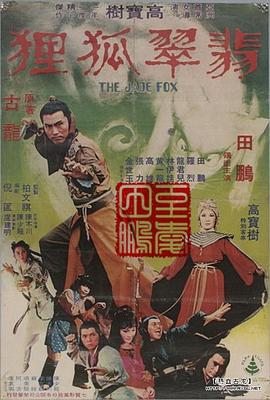又大又粗又长又硬好想要(🕛)