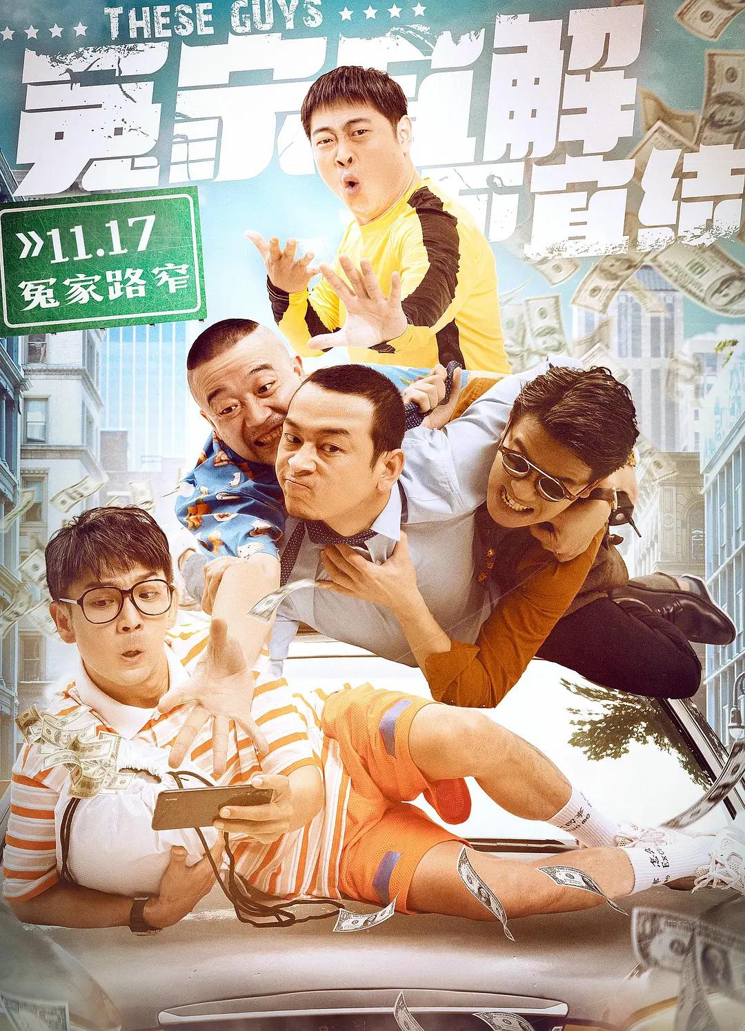 妈妈的朋友6在线观看(⏹)