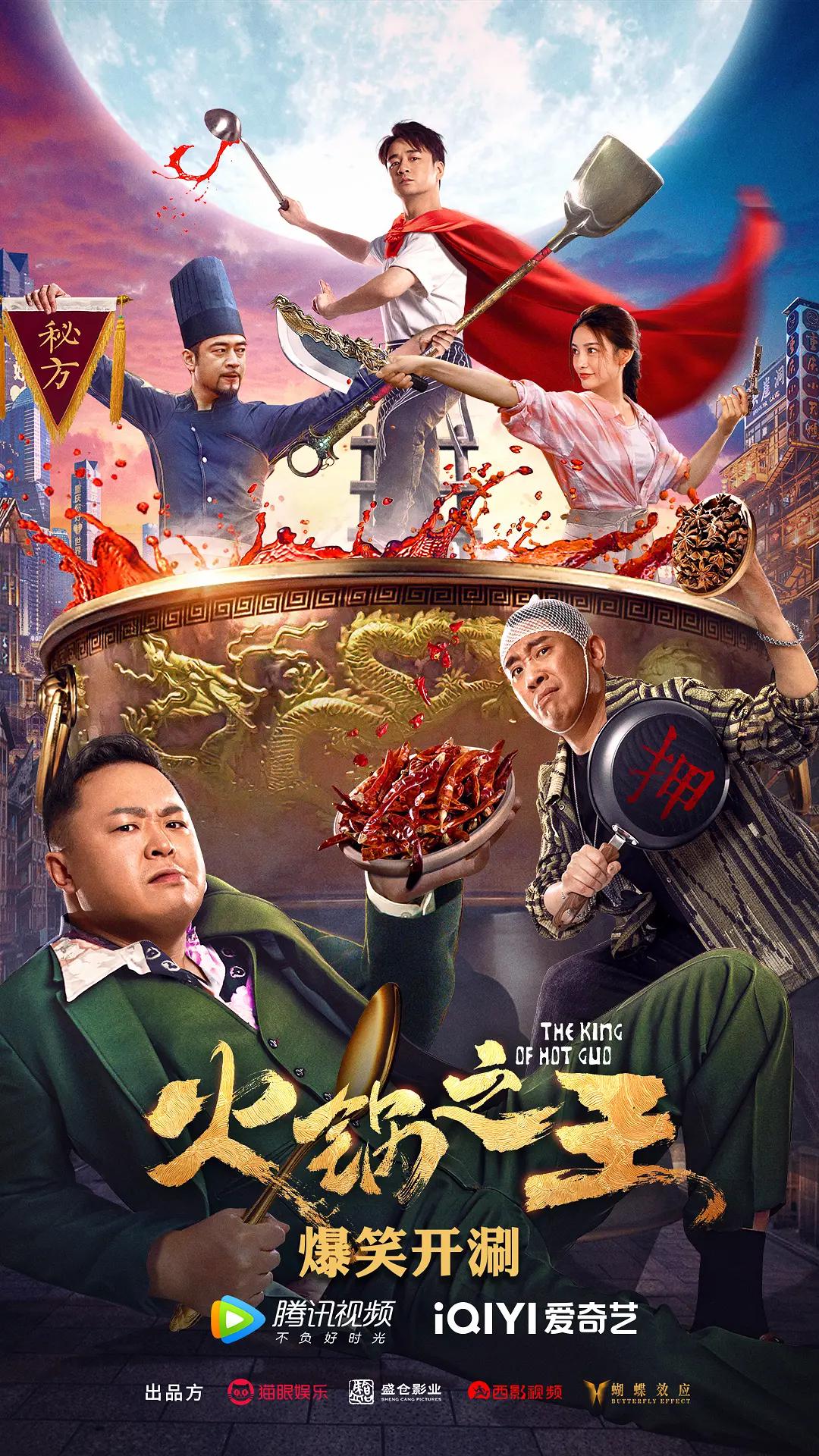爱爱激情视频(🤭)