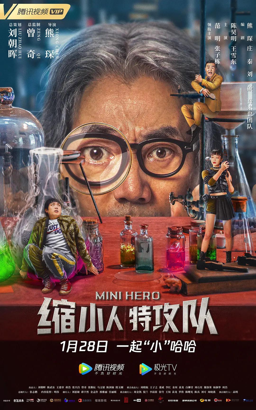 国产成人精品自在拍在线观看(🦍)