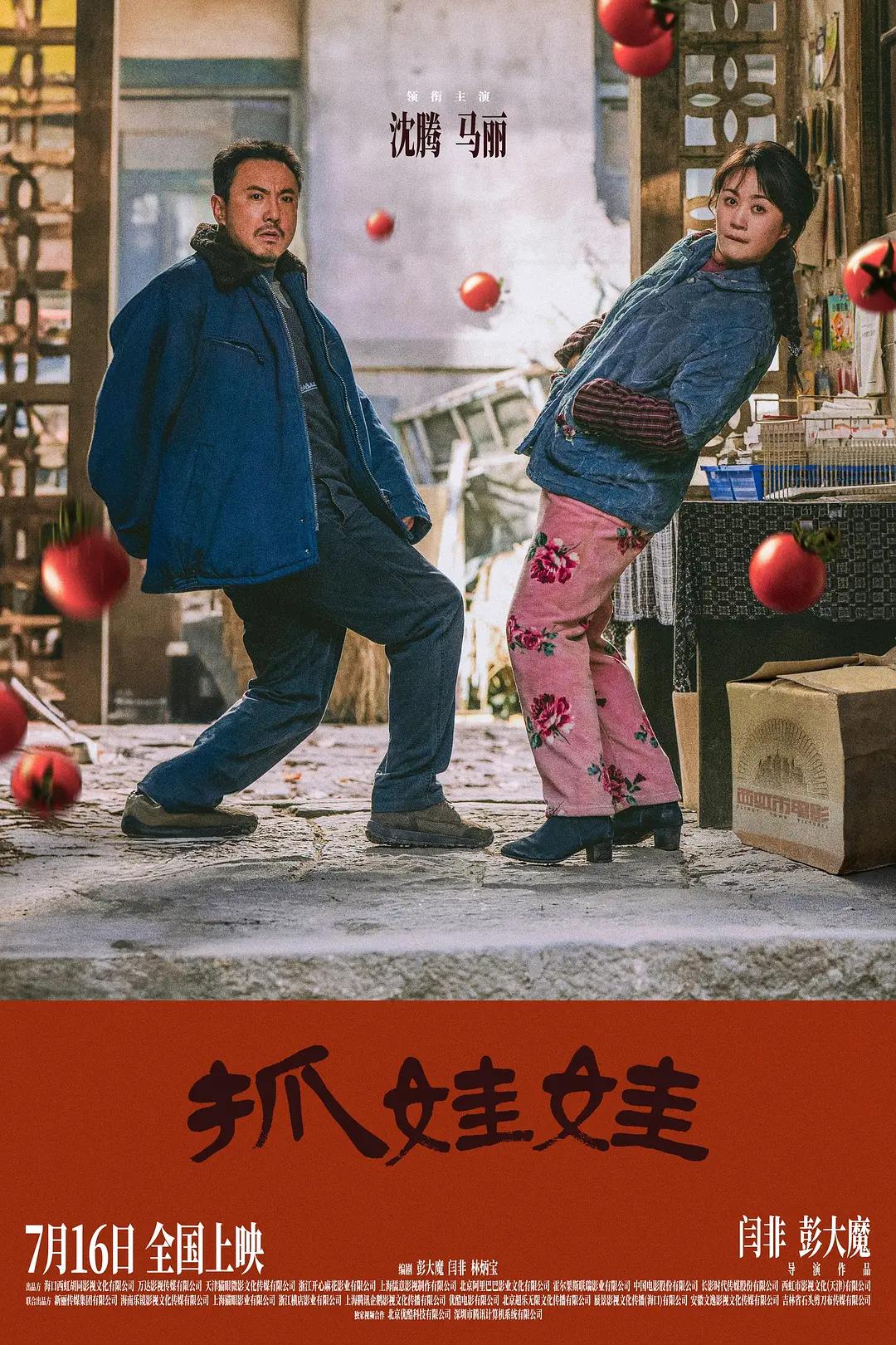 手机在线精品视频(😻)