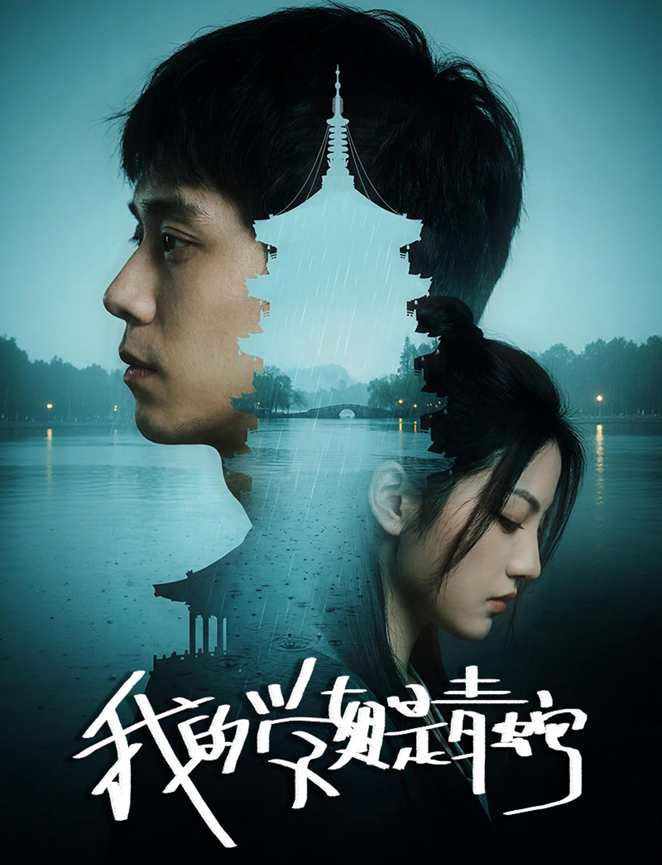 亚洲图片欧美日韩在线(💞)