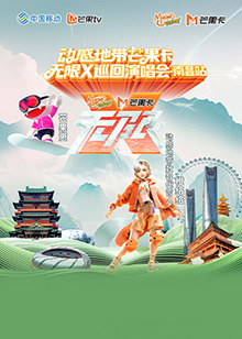 大象2029矛盾直达入口(🖕)